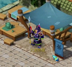梦幻西游手机验证好处多 安全方便有奖拿