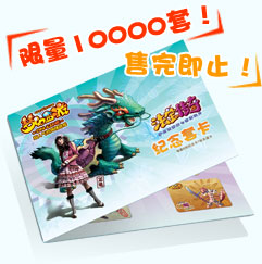 10000!꼴ֹ!