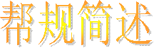 v:shapes="_x0000_i1026"