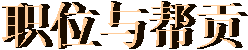 ְλﹱ