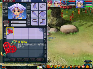 λ2012˽ڻ