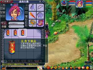 λ2012Ԫڻ