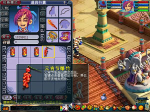 λ2012Ԫڻ