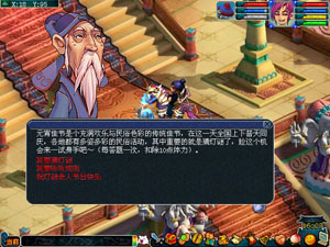 λ2012Ԫڻ
