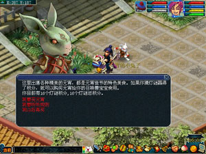 λ2012Ԫڻ