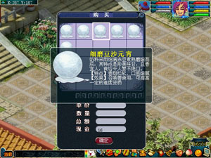 λ2012Ԫڻ